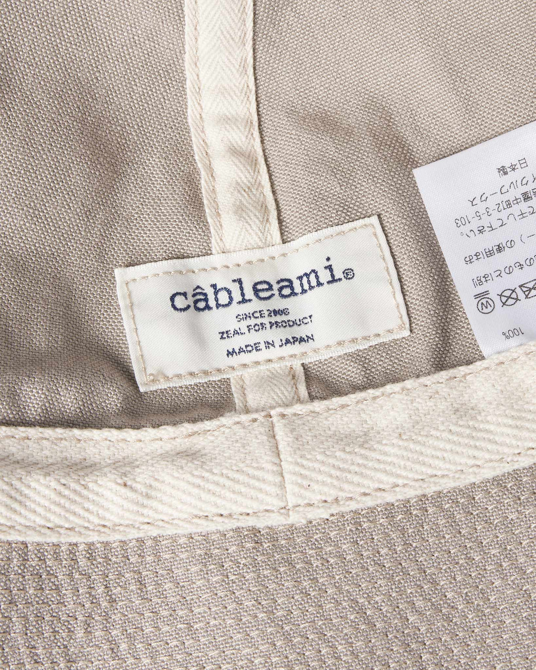Canvas Dixie Hat (One Wash) - Grey
