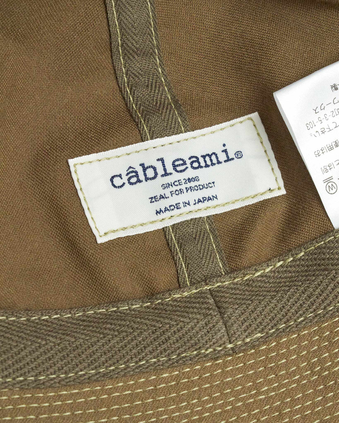 Moleskin Dixie Hat - Army Brown